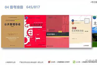 新利体育中国官方网站首页
